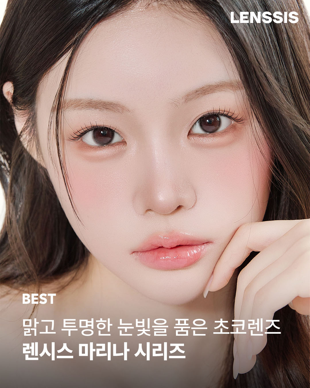배너